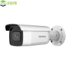 Camera ip Hikvision 4 Megapixel DS-2CD2643G2-IZS