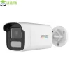 Hikvision Colorvu DS-2CD1T47G0-LUF C 4M