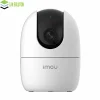 Camera IMOU Wifi IPC-A42P-D-V2 1