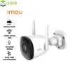 Camera IP WIFI ngoài trời IPC-F22P-IMOU