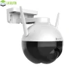 Camera IP Wifi quay quet EZVIZ C8W 4MP